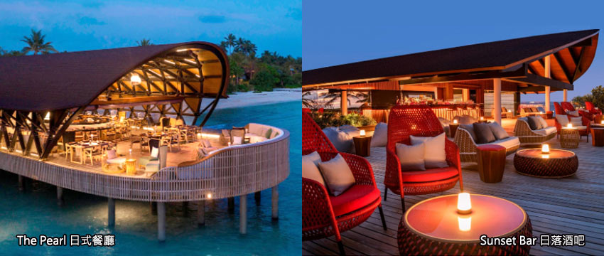 Sunset Bar日落酒吧-The Pearl日式餐廳